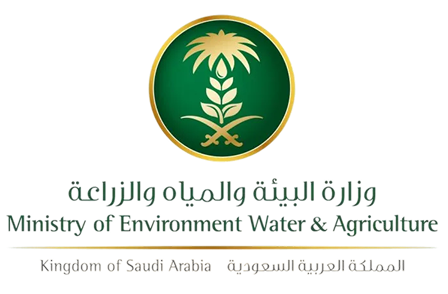 20231126102442!شعار_وزارة_البيئة_والمياه_والزراعة